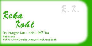 reka kohl business card